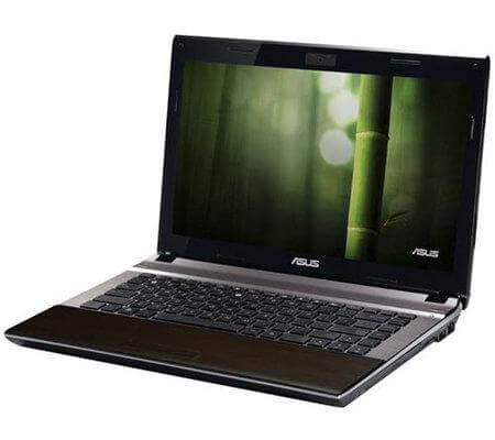Замена процессора на ноутбуке Asus U43